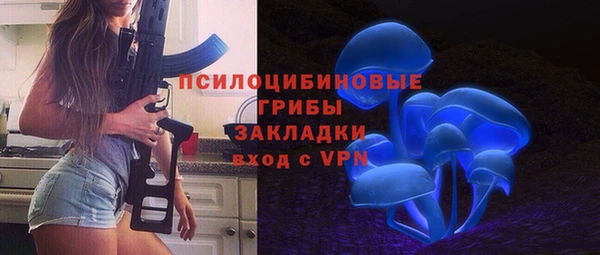 марихуана Баксан