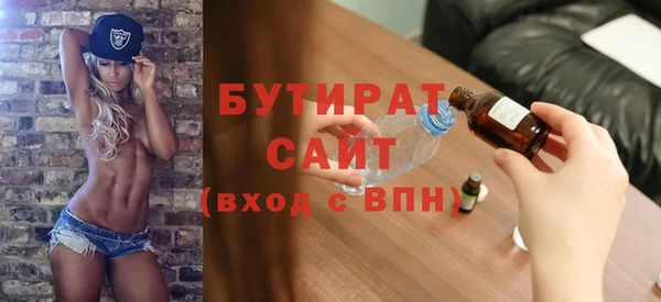 прущий лед Балабаново