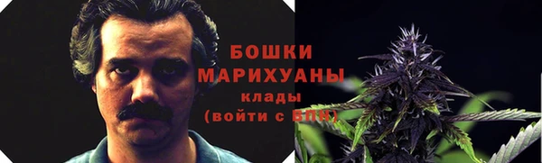 прущий лед Балабаново