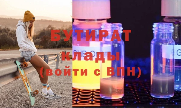 прущий лед Балабаново