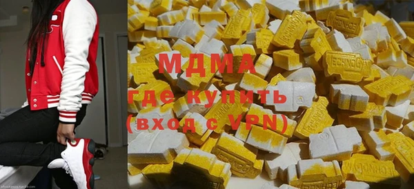 прущий лед Балабаново