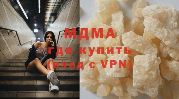марихуана Баксан