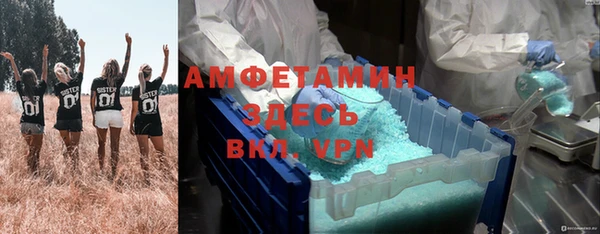 МДПВ Балахна