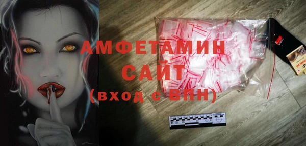 марихуана Баксан