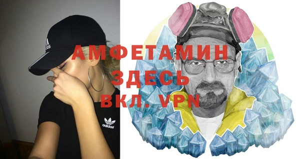 МДПВ Балахна