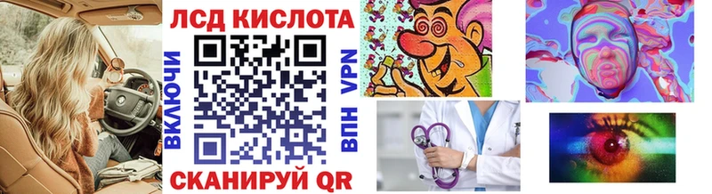 где продают наркотики Палласовка ОМГ ОМГ вход Марки N-bome 1,5мг